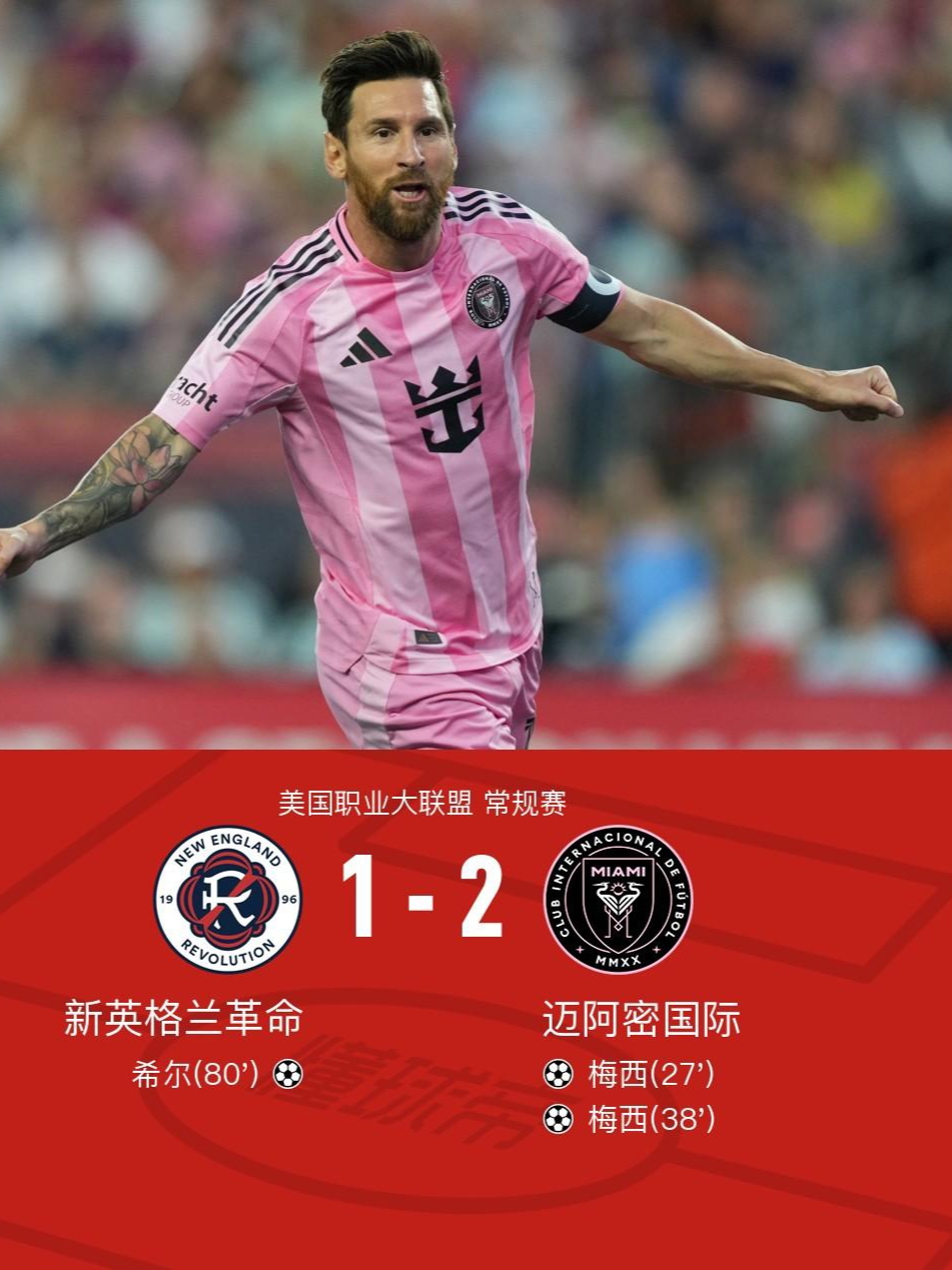 开云体育app-包含赛前巴塞罗那队长鼓劲——葡超节点到来，态度坚定，高层口径保持一致的词条